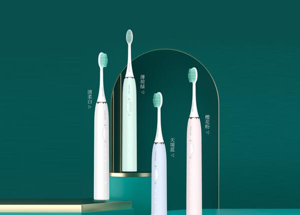 杭州成人電動(dòng)牙刷拿貨渠道有哪些？牢記！這幾大電動(dòng)牙刷拿貨途徑