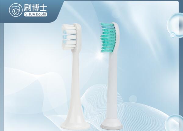 電動(dòng)牙刷頭類型