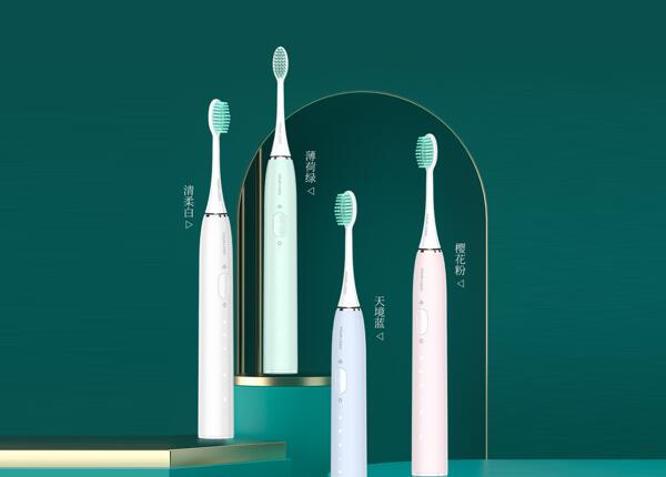 成人聲波電動(dòng)牙刷的選購技巧，牙刷消費(fèi)者必看！