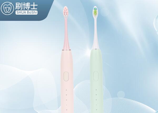 兒童聲波電動牙刷功能好嗎？盤點(diǎn)兒童電動牙刷的幾項(xiàng)功能