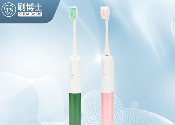 兒童聲波電動牙刷哪家專業(yè)？兒童電動牙刷選購，認(rèn)準(zhǔn)刷博士！