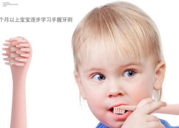 3歲兒童電動牙刷，刷博士為孩子的口腔健康保駕護航！