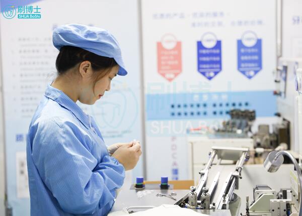 代加工的電動牙刷安全嗎？正規(guī)電動牙刷代工廠產品有保障！