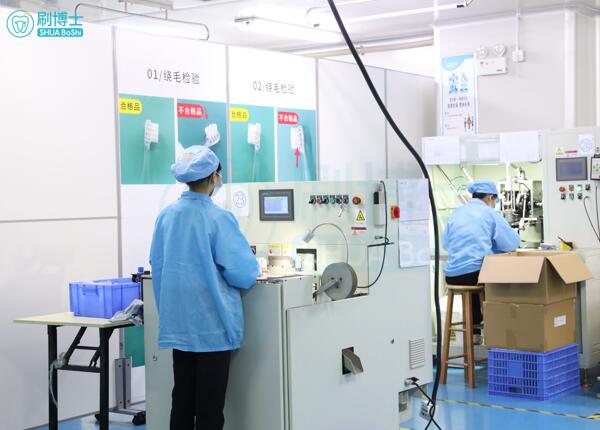 代加工的電動牙刷怎么樣？優(yōu)質代加工電動牙刷，就這樣選！