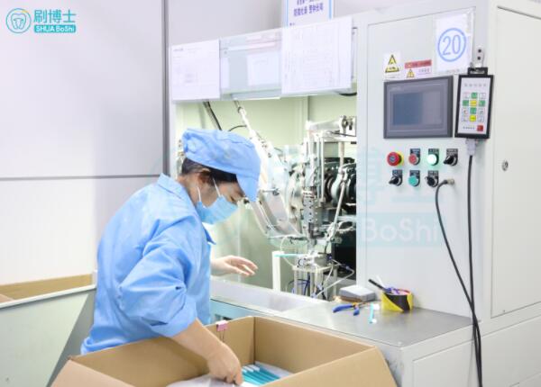 走進(jìn)刷博士電動(dòng)牙刷制造廠，了解牙刷生產(chǎn)全流程